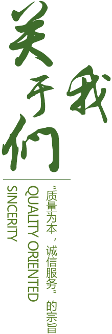 leyu.com科技智能照明技术